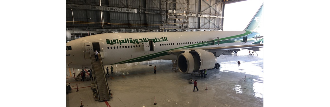 We are beginning the air conditioning project of Bagdad Airport aircraft maintenance hangar
